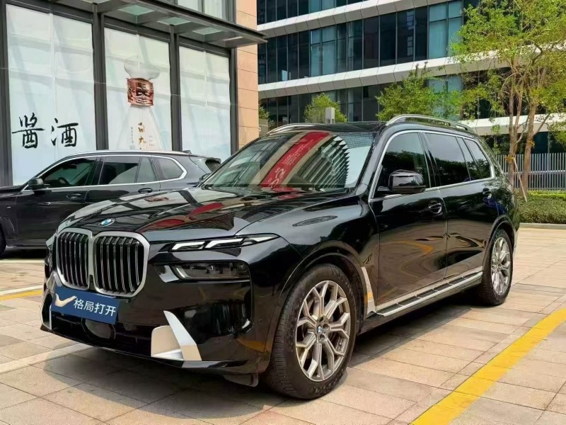 深圳24年宝马X72