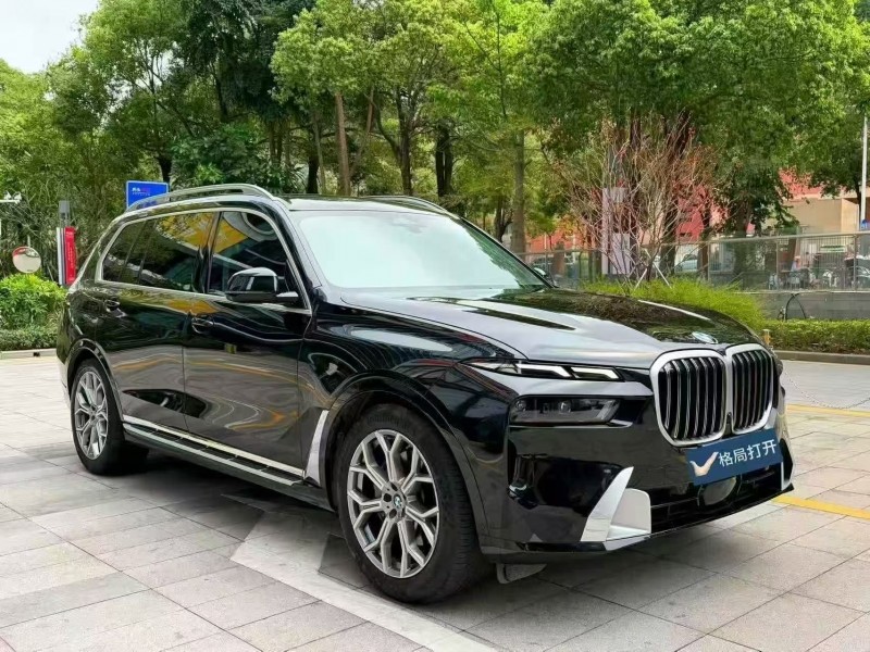 深圳24年宝马X77