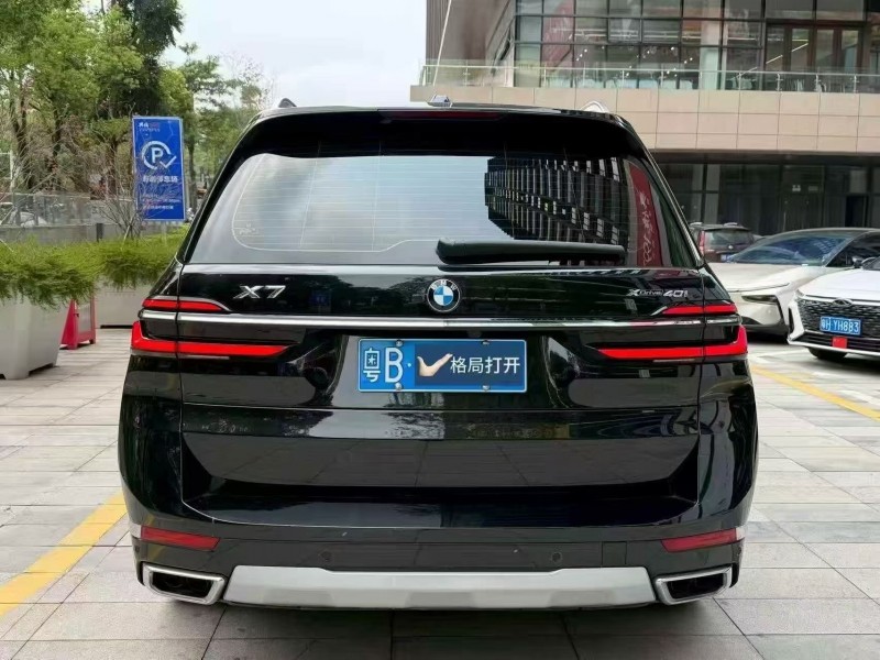 深圳24年宝马X79