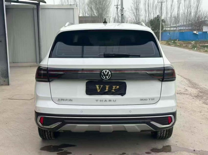 济宁25年大众途岳9