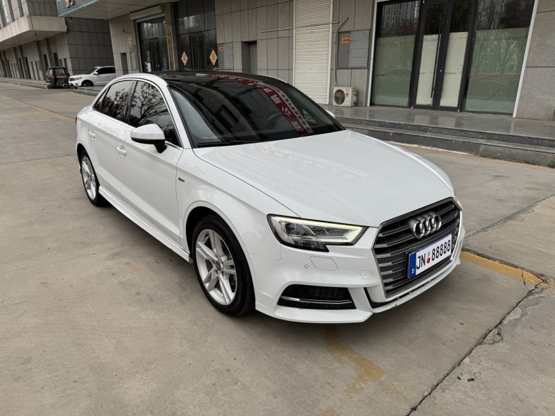 济宁20年奥迪A32