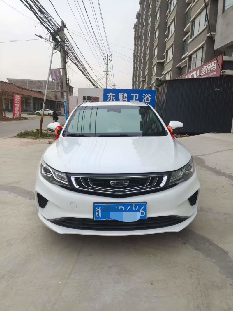 邯郸19年吉利帝豪1