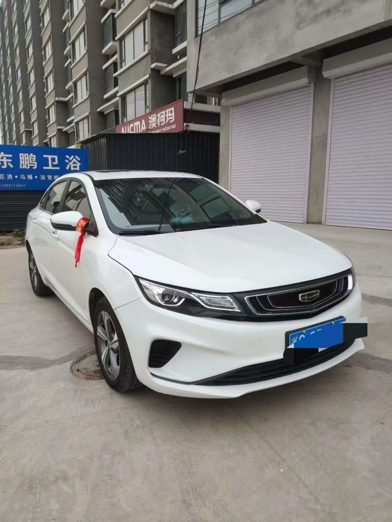 邯郸19年吉利帝豪5