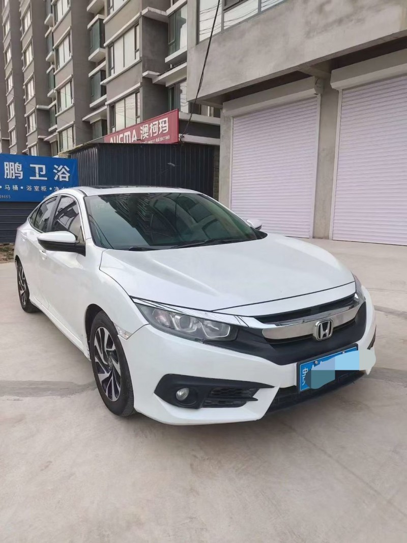 邯郸19年本田思域2