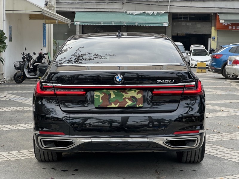 东莞20年宝马7系9