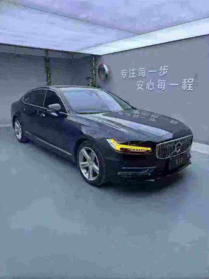 惠州18年沃尔沃S903