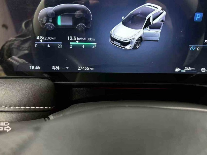 泸州24年启辰大V4