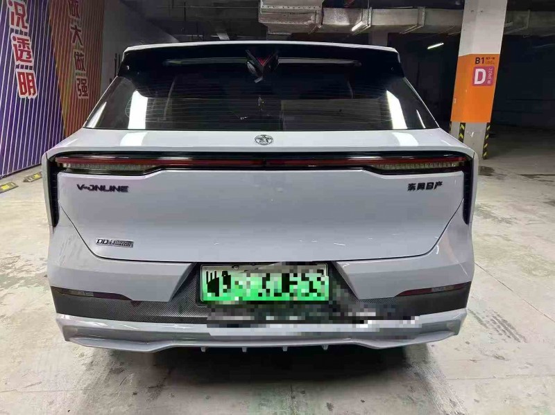 泸州24年启辰大V9