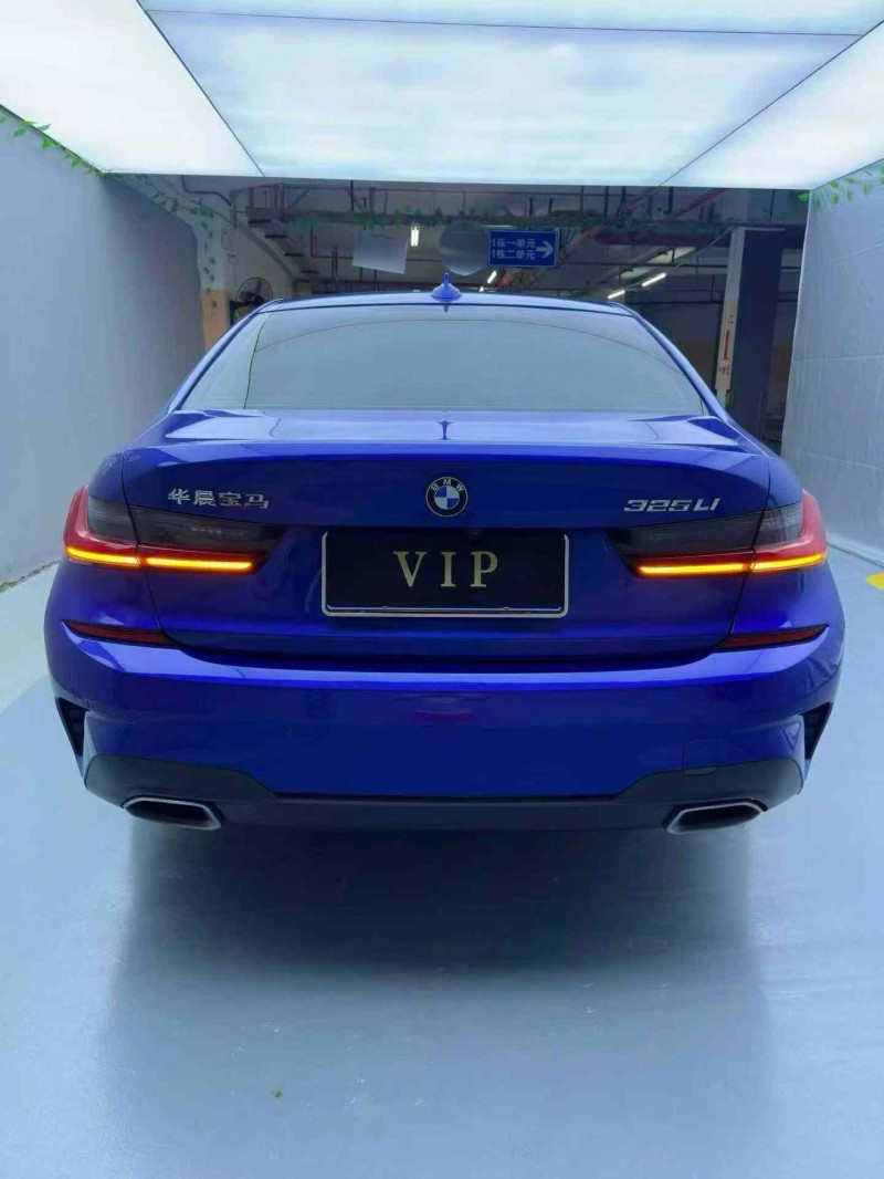 惠州20年宝马3系8