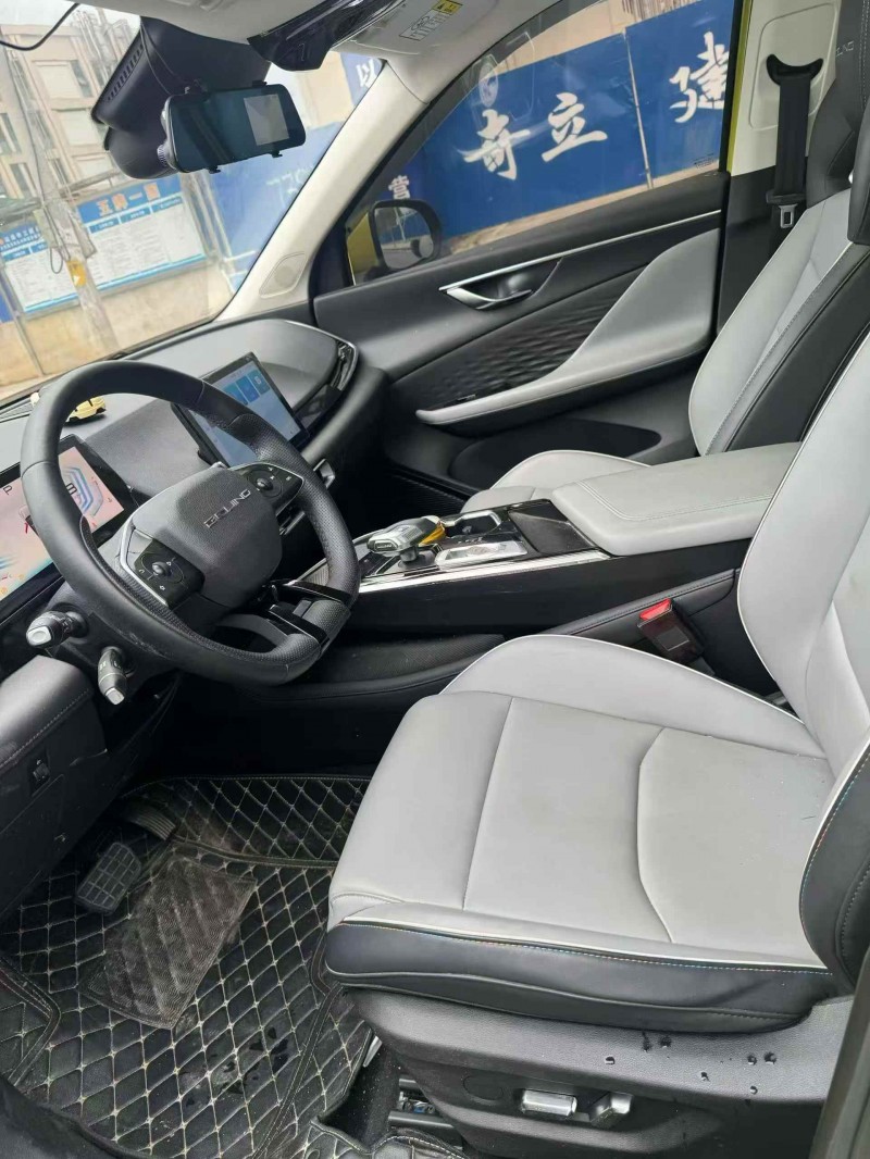 衡阳23年北京魔方6