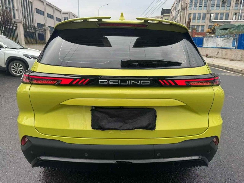 衡阳23年北京魔方9