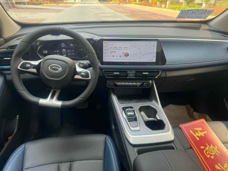 东营26年传祺GS36