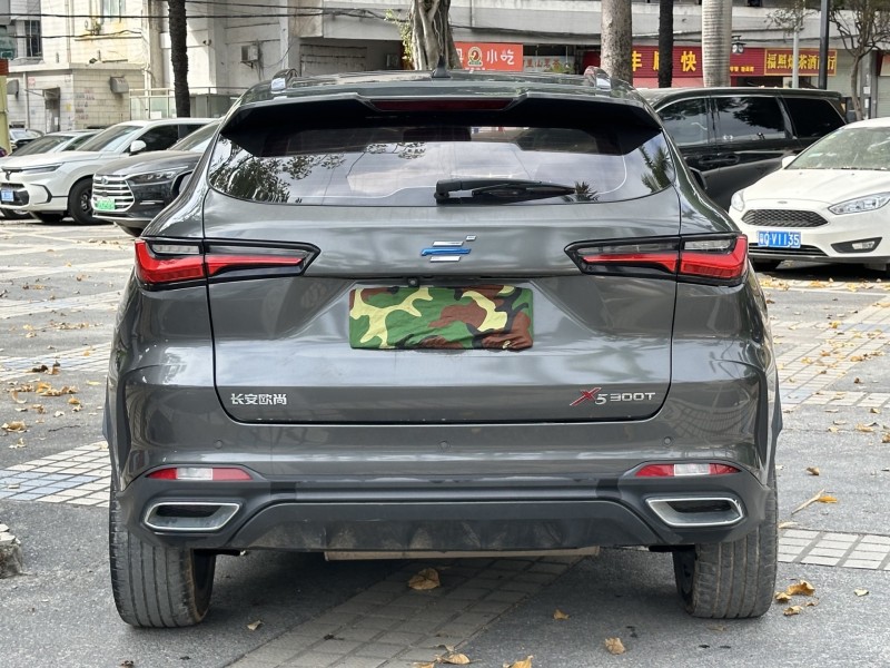 东莞22年长安汽车欧尚9