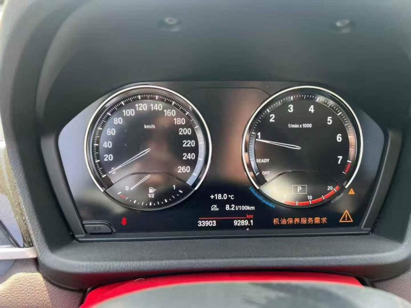 张家界23年宝马X15