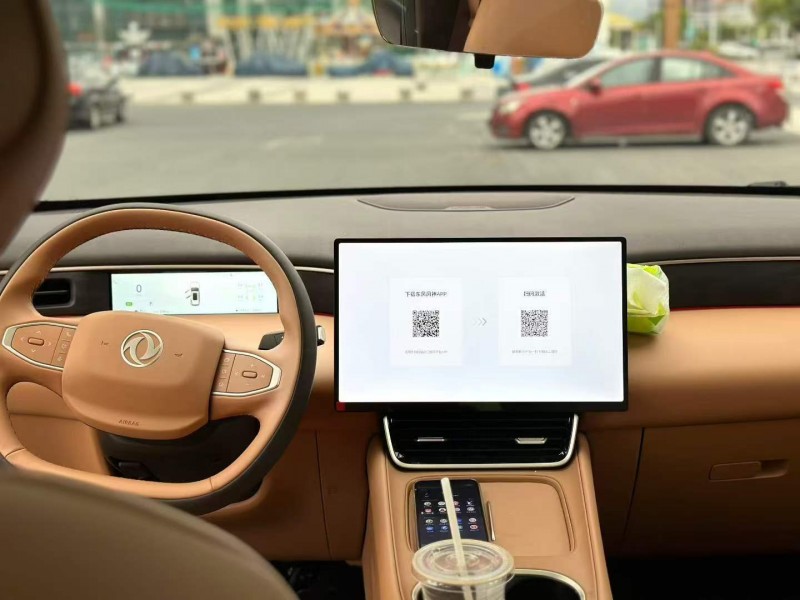 金华25年东风风神7