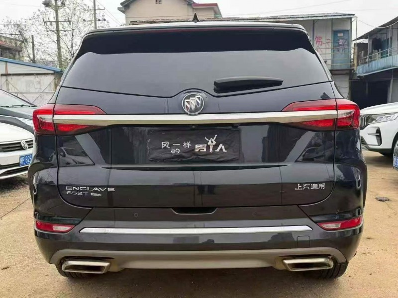 衡阳21年别克昂科旗9