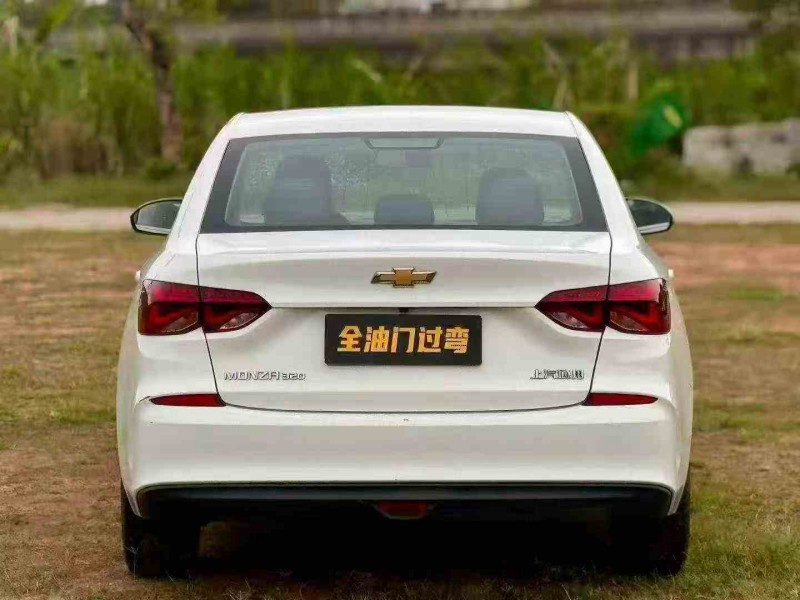 江门22年雪佛兰科鲁泽9