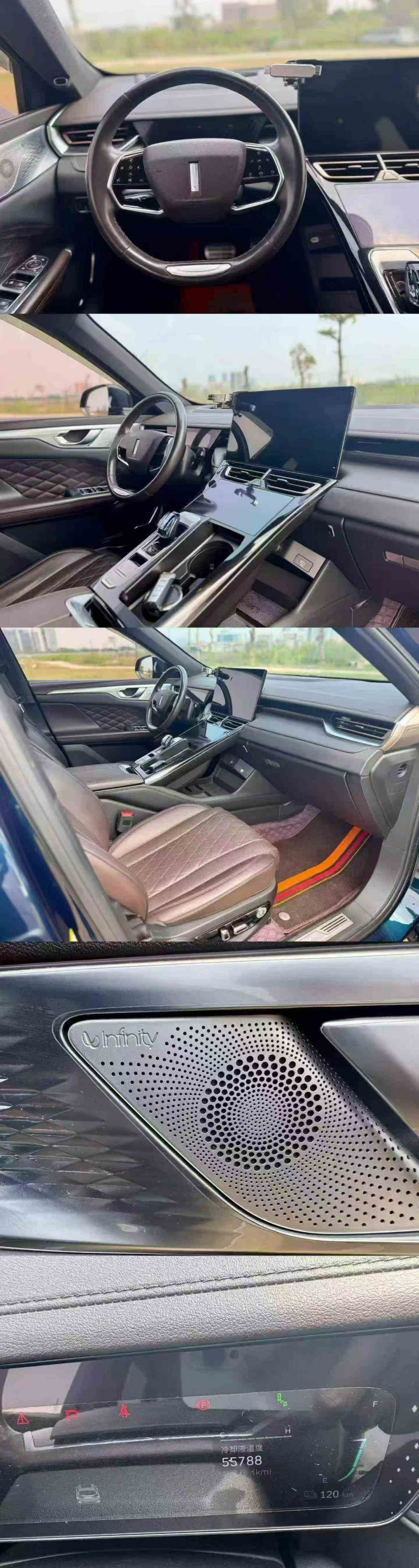 湛江22年长城汽车魏牌5