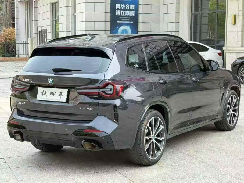 新余22年寶馬X37