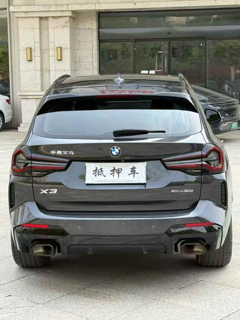 新余22年寶馬X39