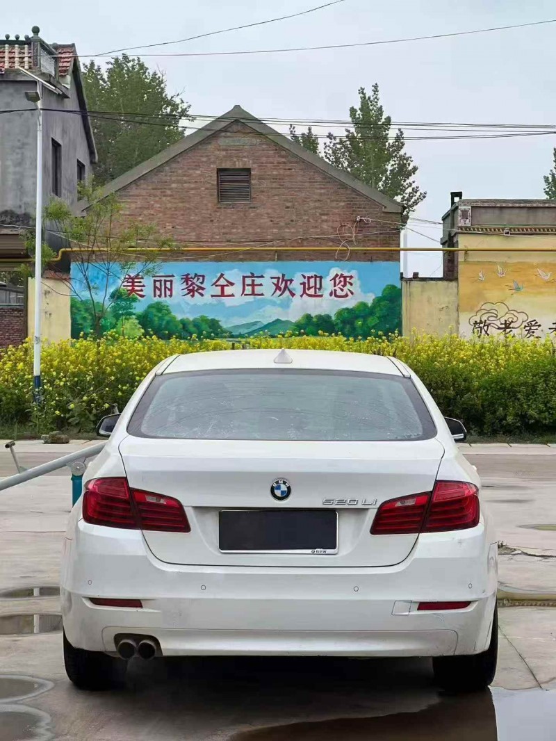 菏泽14年宝马5系8