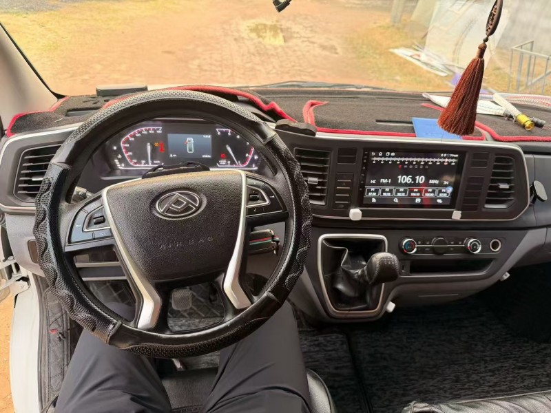 菏泽24年大通V807