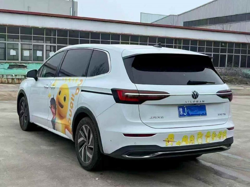 菏泽23年大众威然7