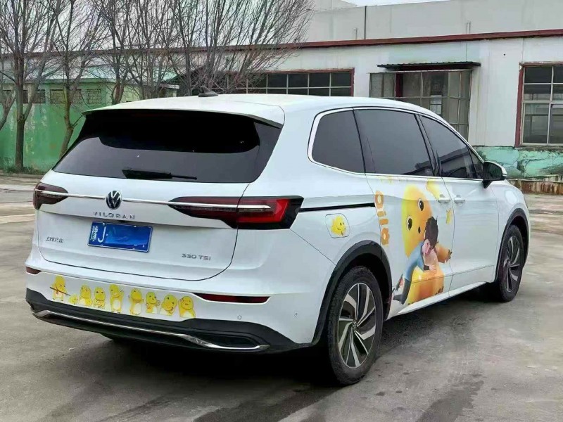 菏泽23年大众威然8