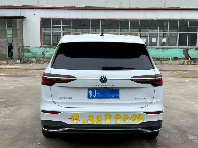 菏泽23年大众威然9