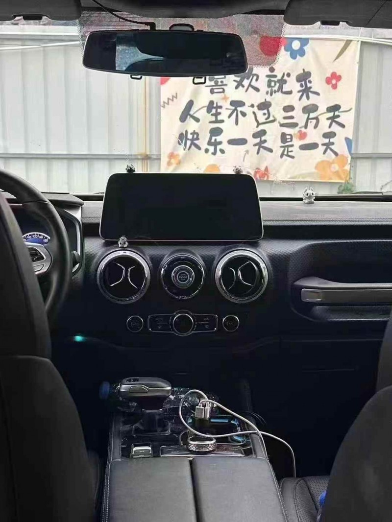 广州24年北京BJ405