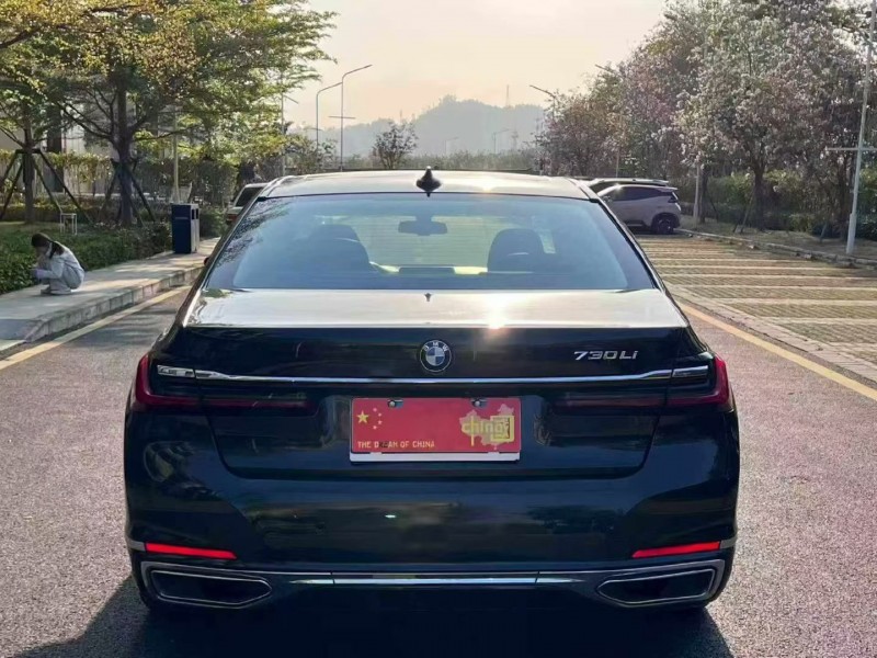 广州20年宝马7系9