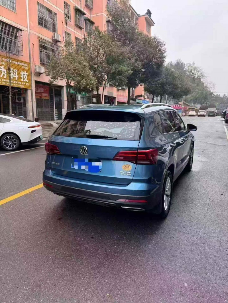 邵阳19年大众途岳7