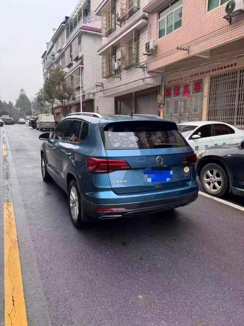 邵阳19年大众途岳9