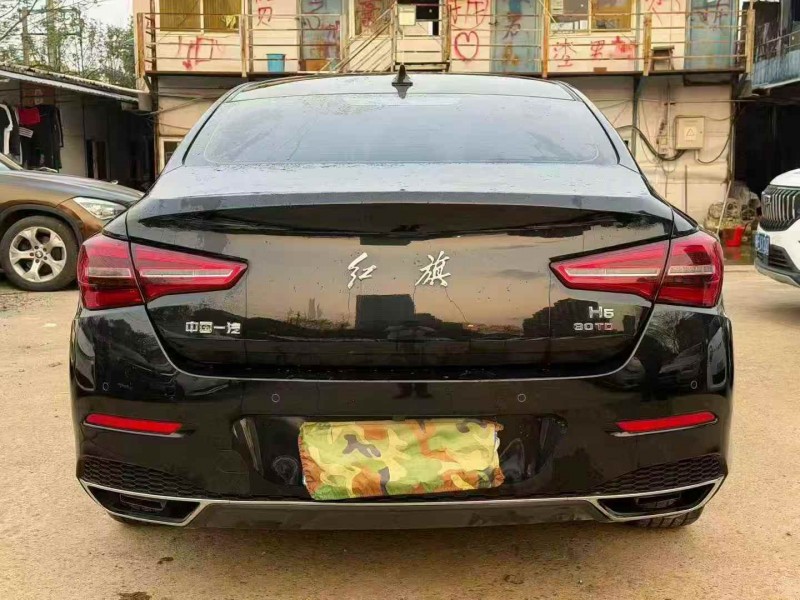 张家界22年红旗H59