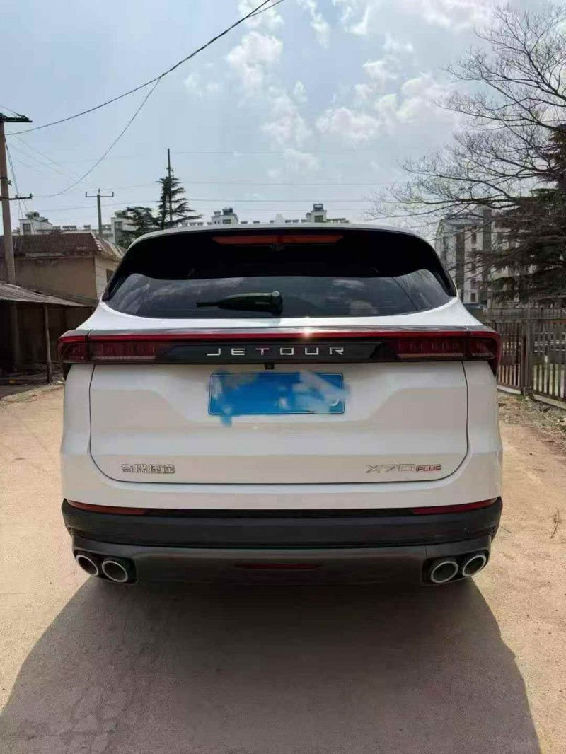 枣庄24年奇瑞捷途9