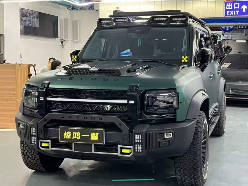 广州24年奇瑞捷途3