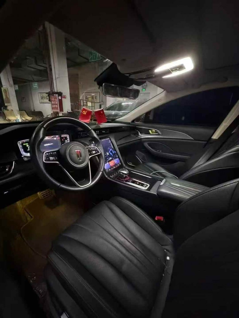 遵义23年红旗H54