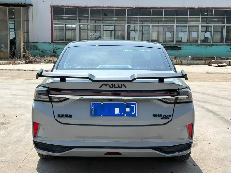 菏泽22年东风奕炫9