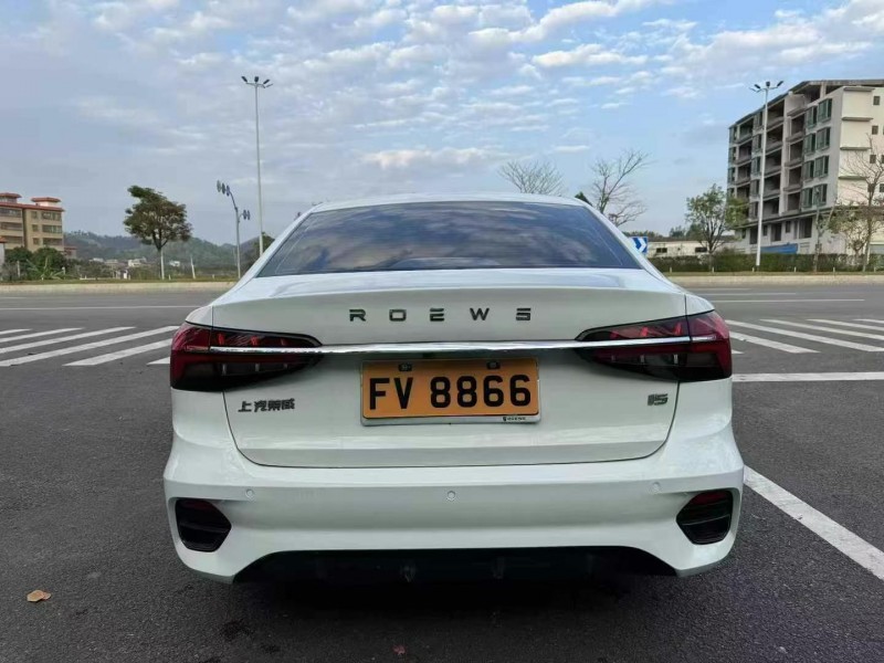 惠州22年荣威i58