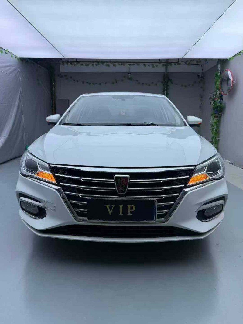 惠州21年荣威i51