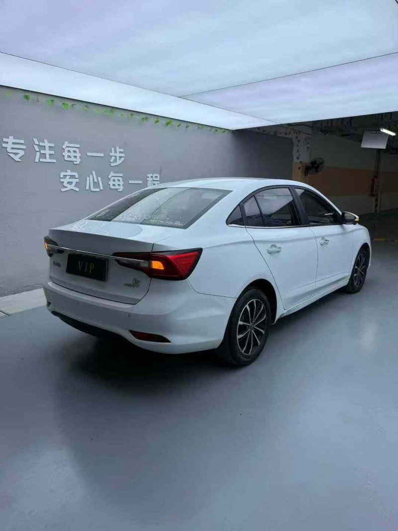 惠州21年荣威i59