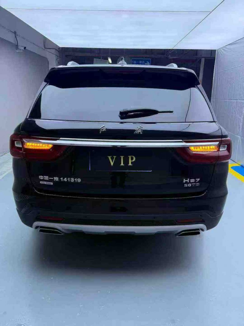 惠州24年红旗HS78