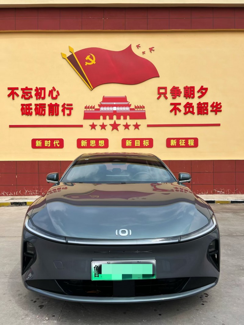 潍坊26年长安汽车启源1