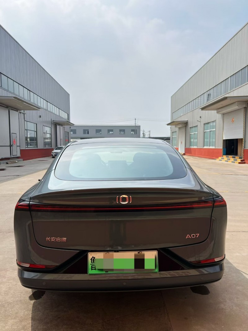 潍坊26年长安汽车启源9