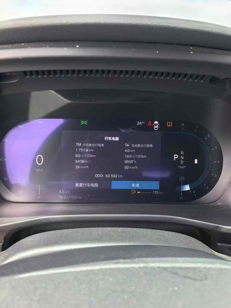 开封23年沃尔沃XC404