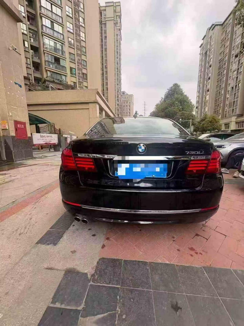 德阳13年宝马7系7
