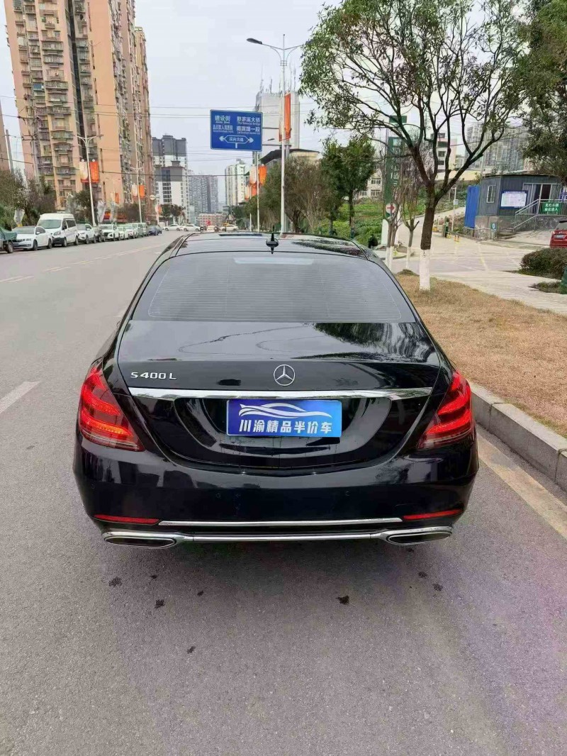遂宁18年奔驰S9