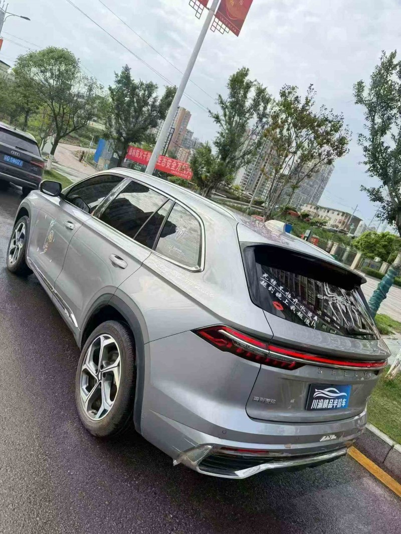 乐山24年吉利星越7