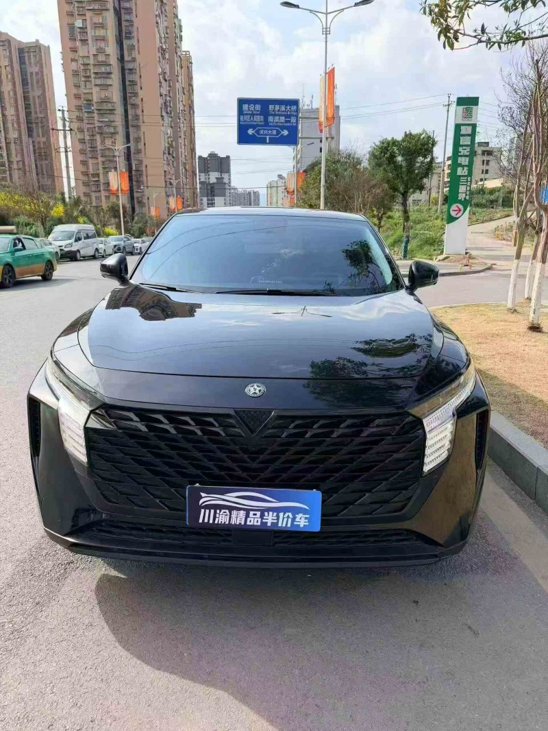 德阳24年启辰大V1