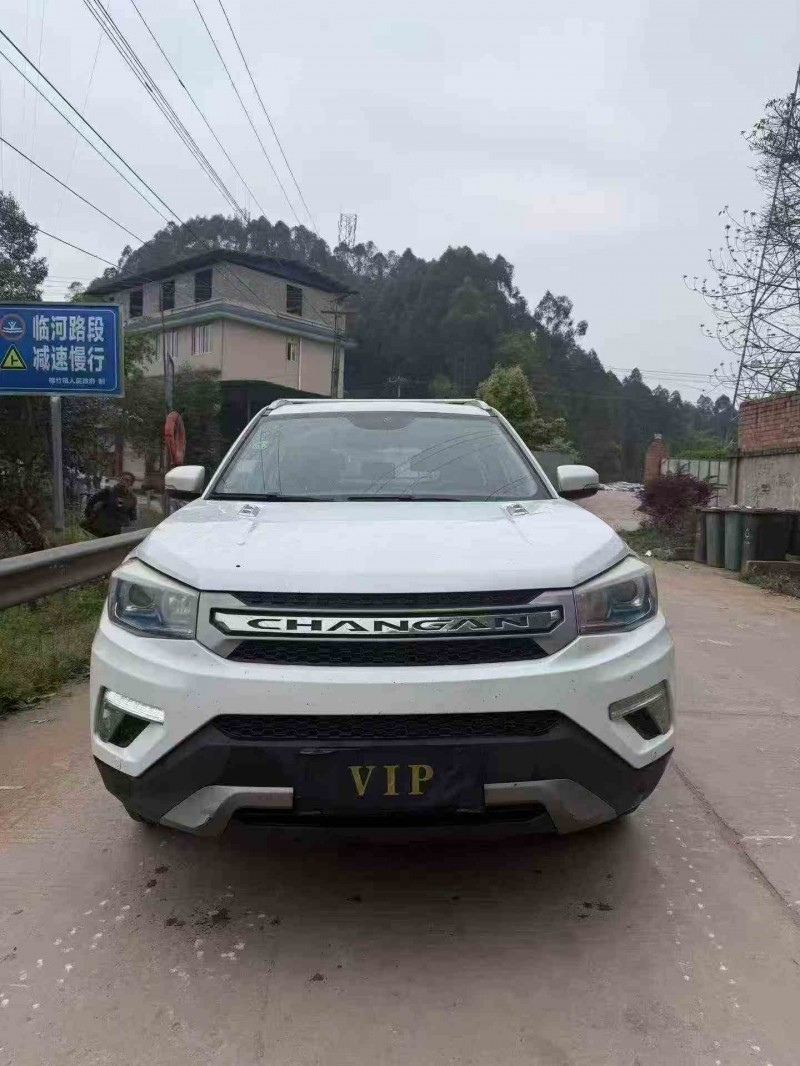 遂宁17年长安汽车CS751